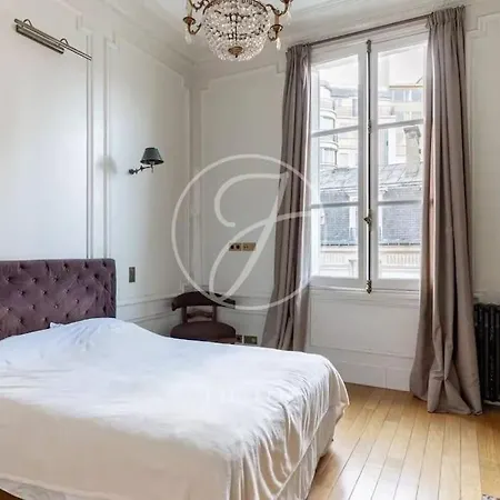 度假居 Maison Invalides 7e *